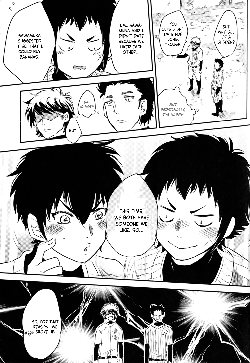 Ace of Diamond - Quartet (Doujinshi) Oneshot 第28页
