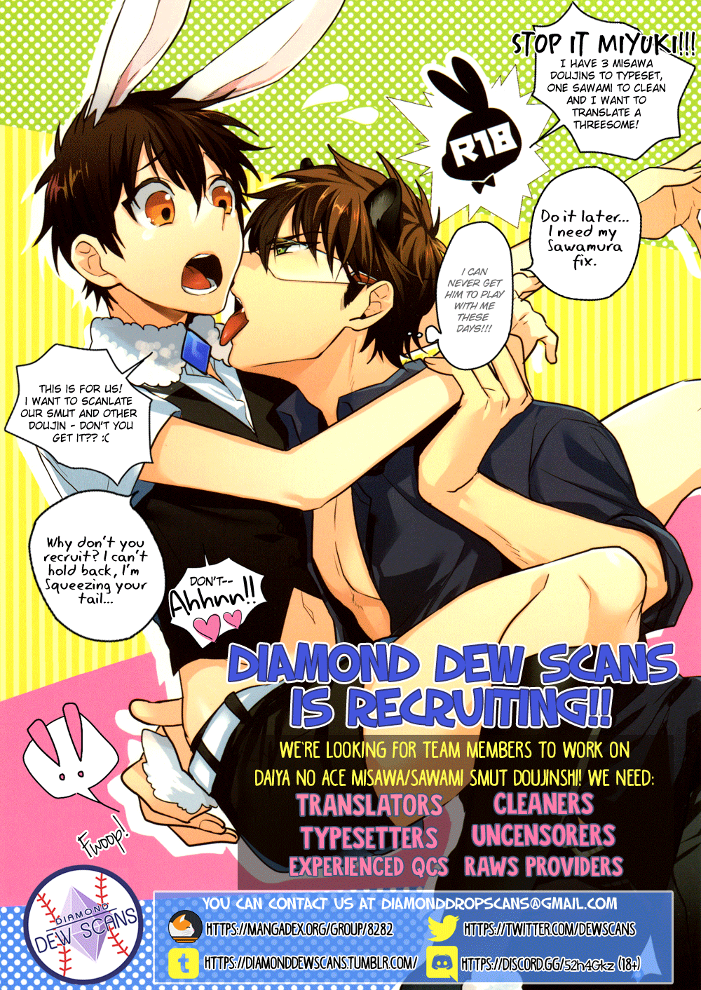 Ace of Diamond - Quartet (Doujinshi) 第4页