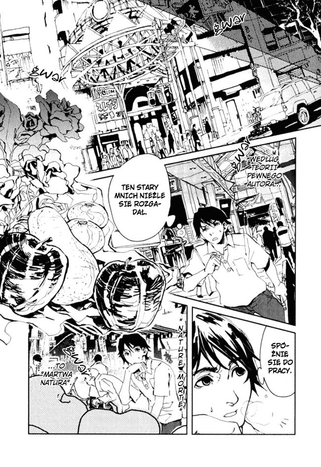 Portrait of Cossette Vol. 1 Ch. 1 第14页