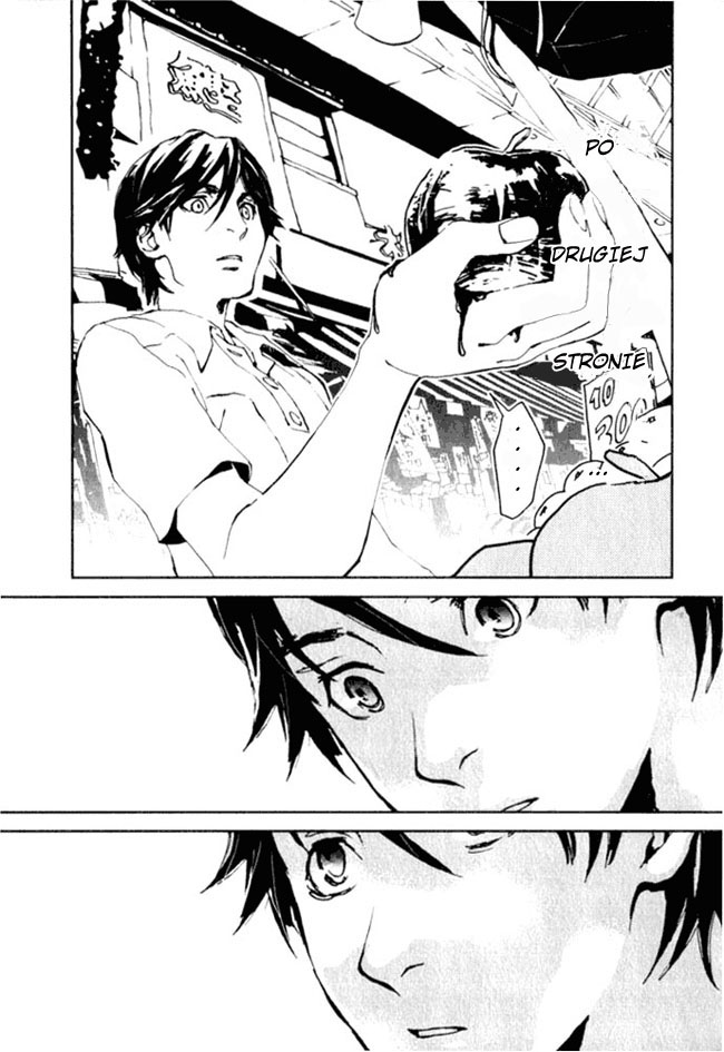 Portrait of Cossette Vol. 1 Ch. 1 第16页