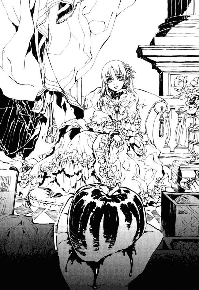 Portrait of Cossette Vol. 1 Ch. 1 第17页