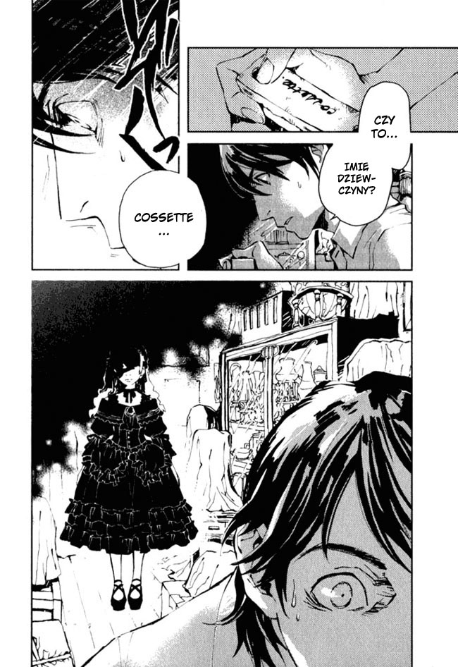 Portrait of Cossette Vol. 1 Ch. 1 第23页