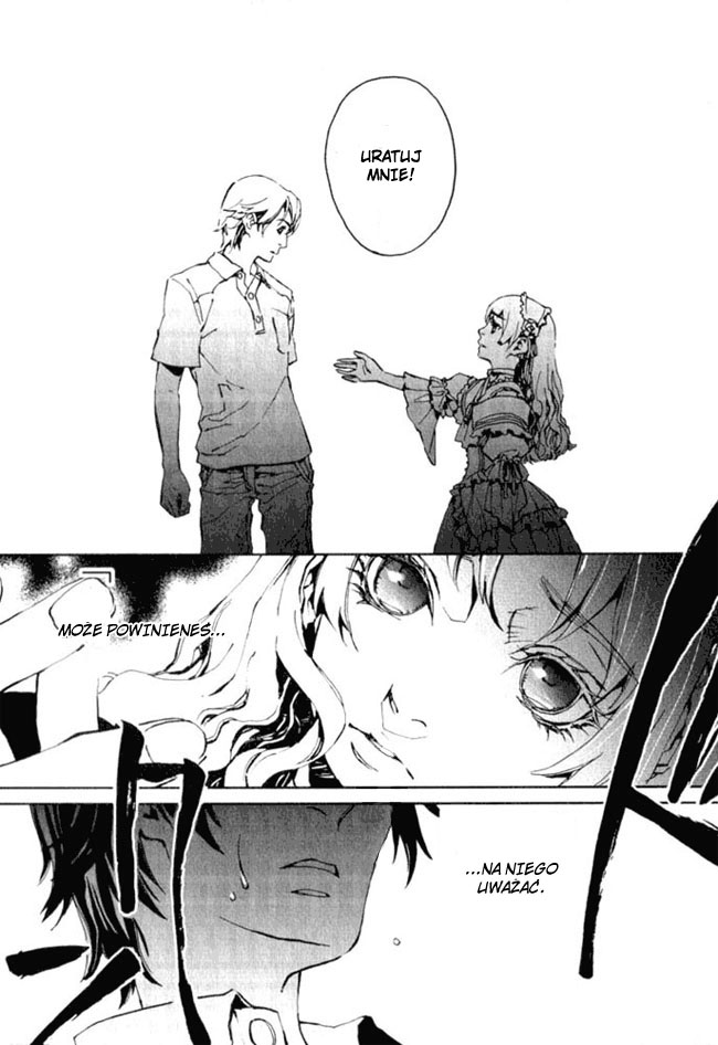 Portrait of Cossette Vol. 1 Ch. 1 第25页