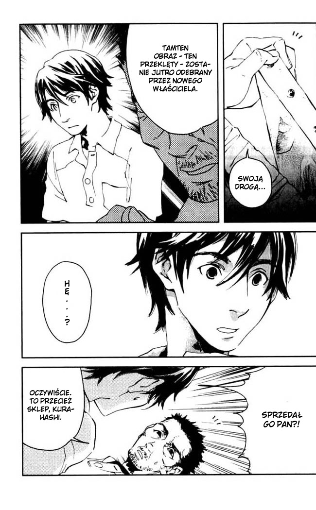 Portrait of Cossette Vol. 1 Ch. 1 第28页