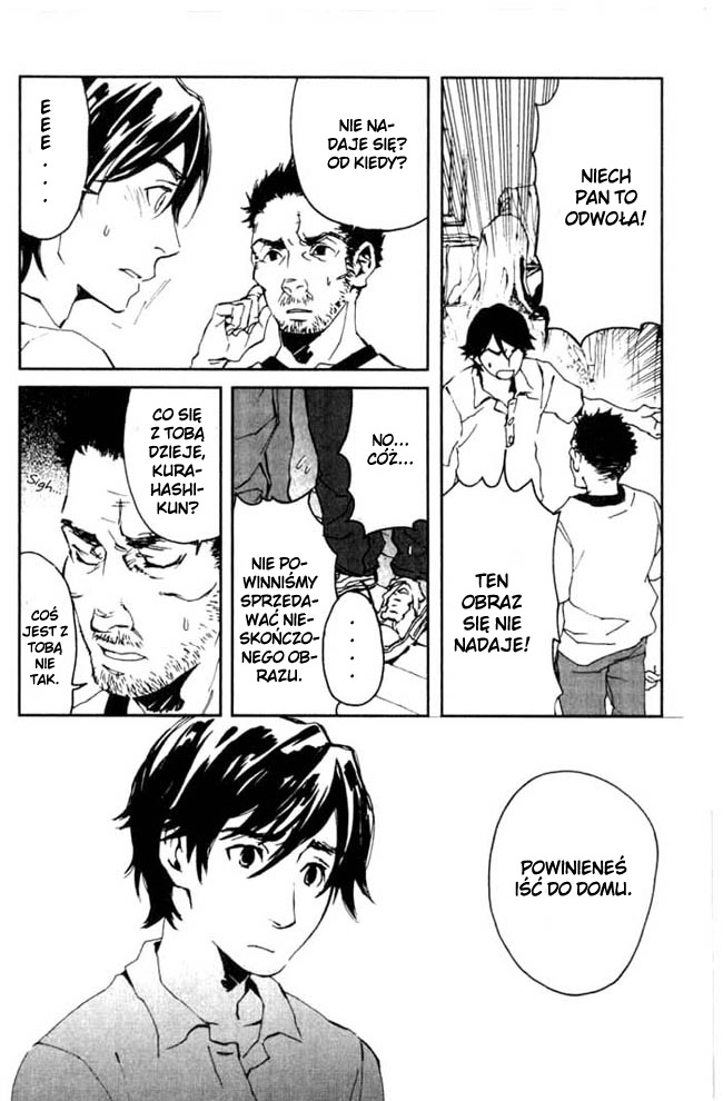 Portrait of Cossette Vol. 1 Ch. 1 第29页