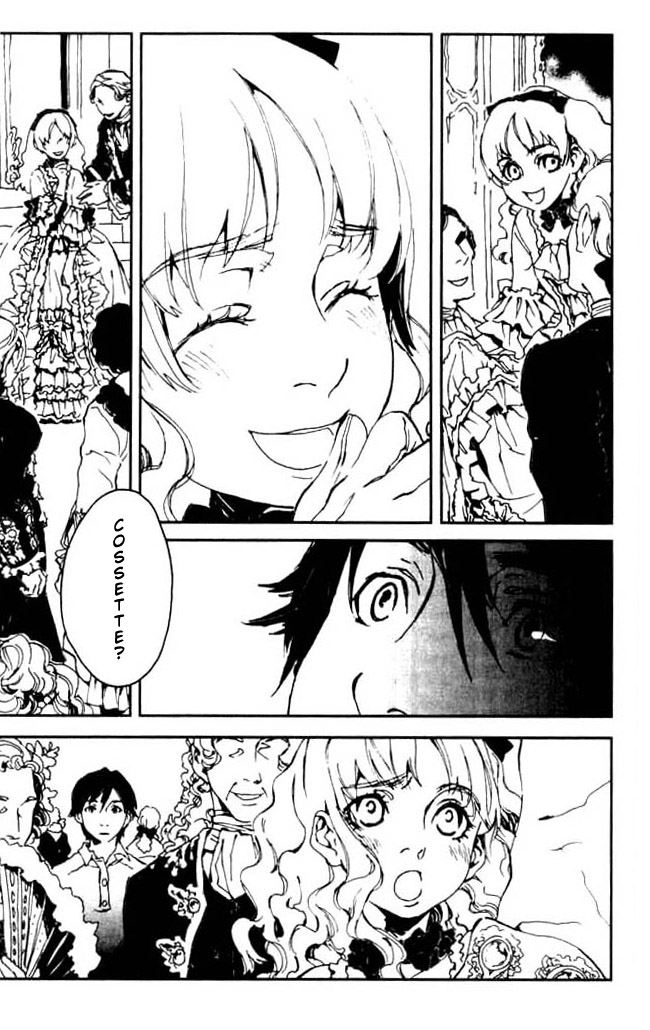 Portrait of Cossette Vol. 1 Ch. 1 第34页