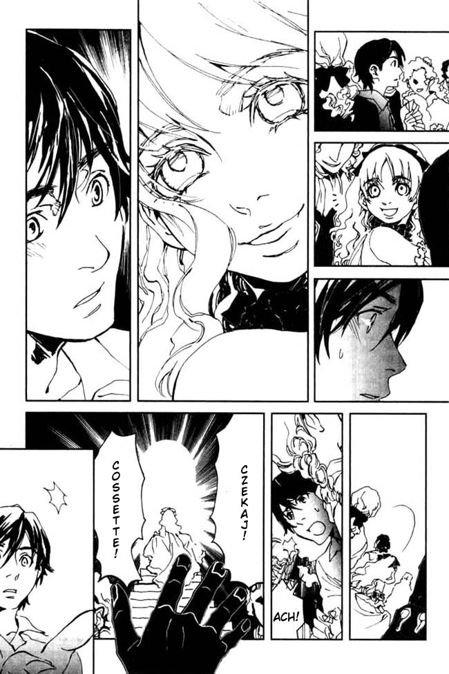 Portrait of Cossette Vol. 1 Ch. 1 第35页