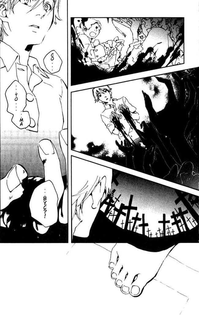 Portrait of Cossette Vol. 1 Ch. 1 第37页