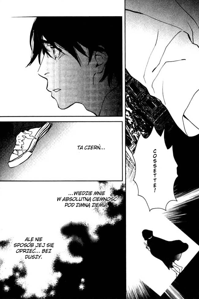 Portrait of Cossette Vol. 1 Ch. 1 第39页