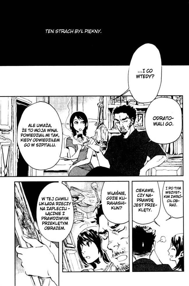 Portrait of Cossette Vol. 1 Ch. 1 第43页