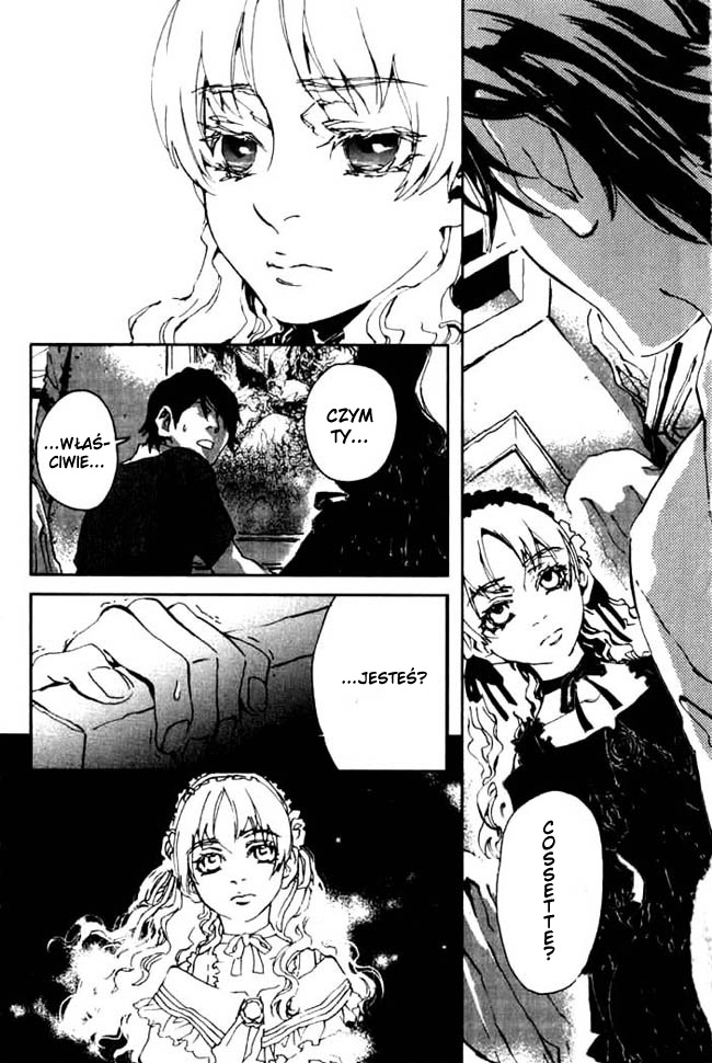 Portrait of Cossette Vol. 1 Ch. 1 第45页