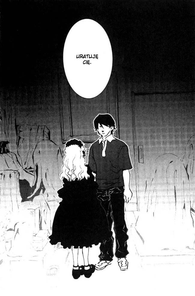 Portrait of Cossette Vol. 1 Ch. 1 第48页