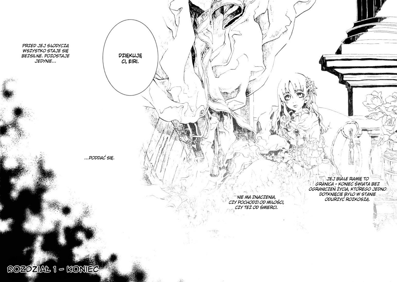 Portrait of Cossette Vol. 1 Ch. 1 第50页