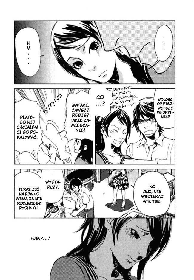 Portrait of Cossette Vol. 1 Ch. 1 第9页
