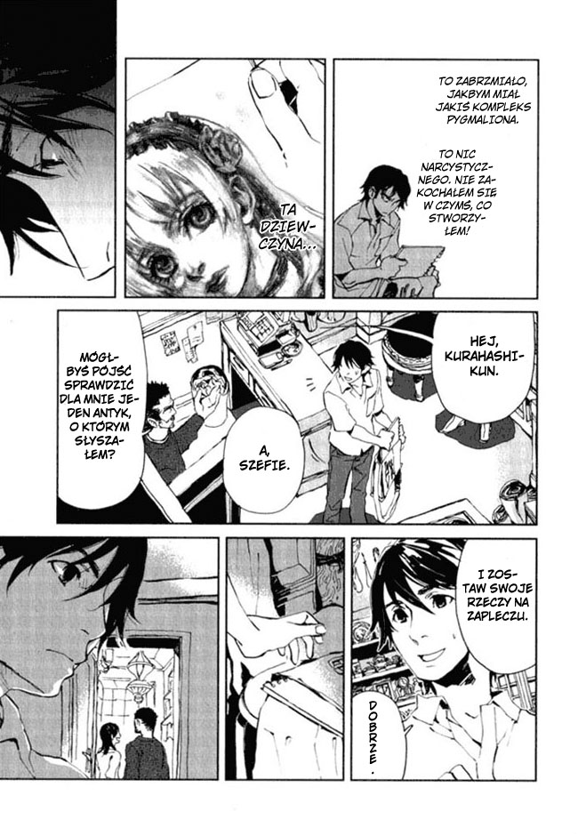 Portrait of Cossette Vol. 1 Ch. 1 第10页