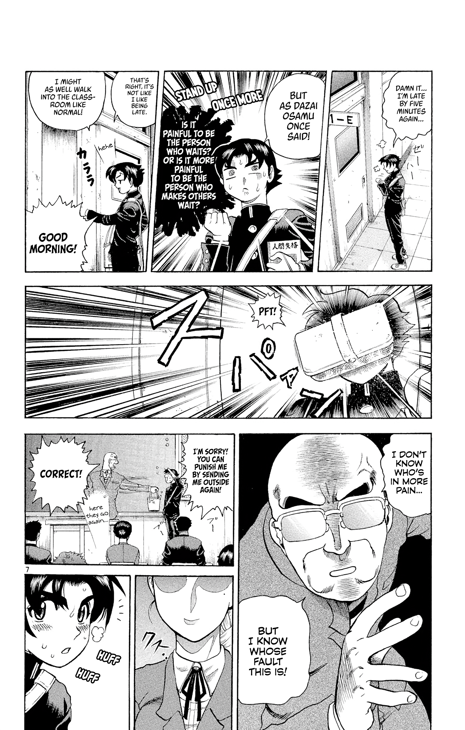 Shijou Saikyou no Deshi Kenichi The Highschool Girl Who's Like An Assassin 第11页