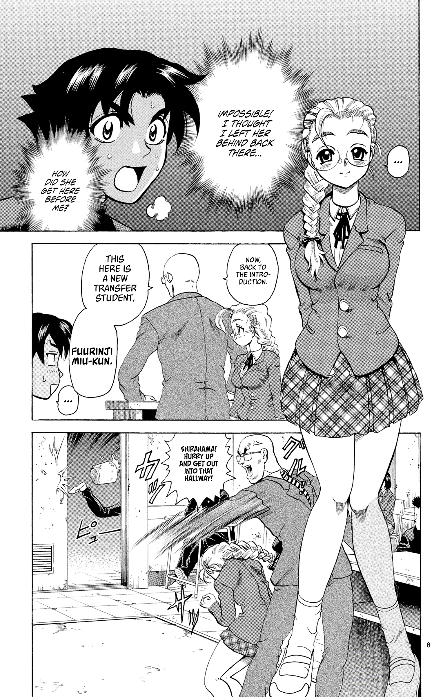 Shijou Saikyou no Deshi Kenichi The Highschool Girl Who's Like An Assassin 第12页