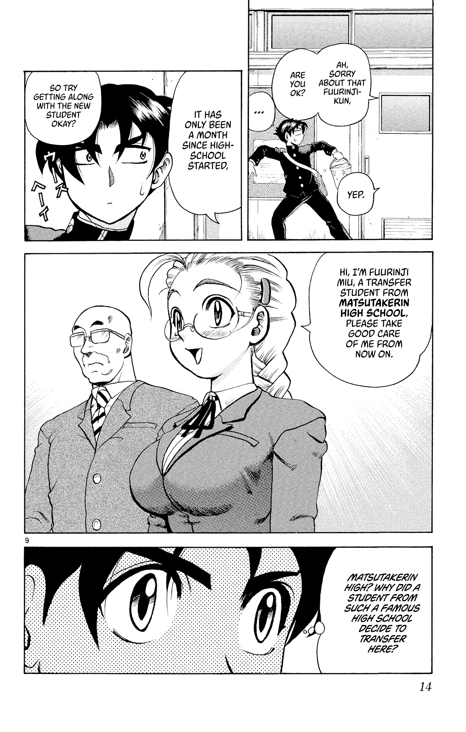 Shijou Saikyou no Deshi Kenichi The Highschool Girl Who's Like An Assassin 第13页