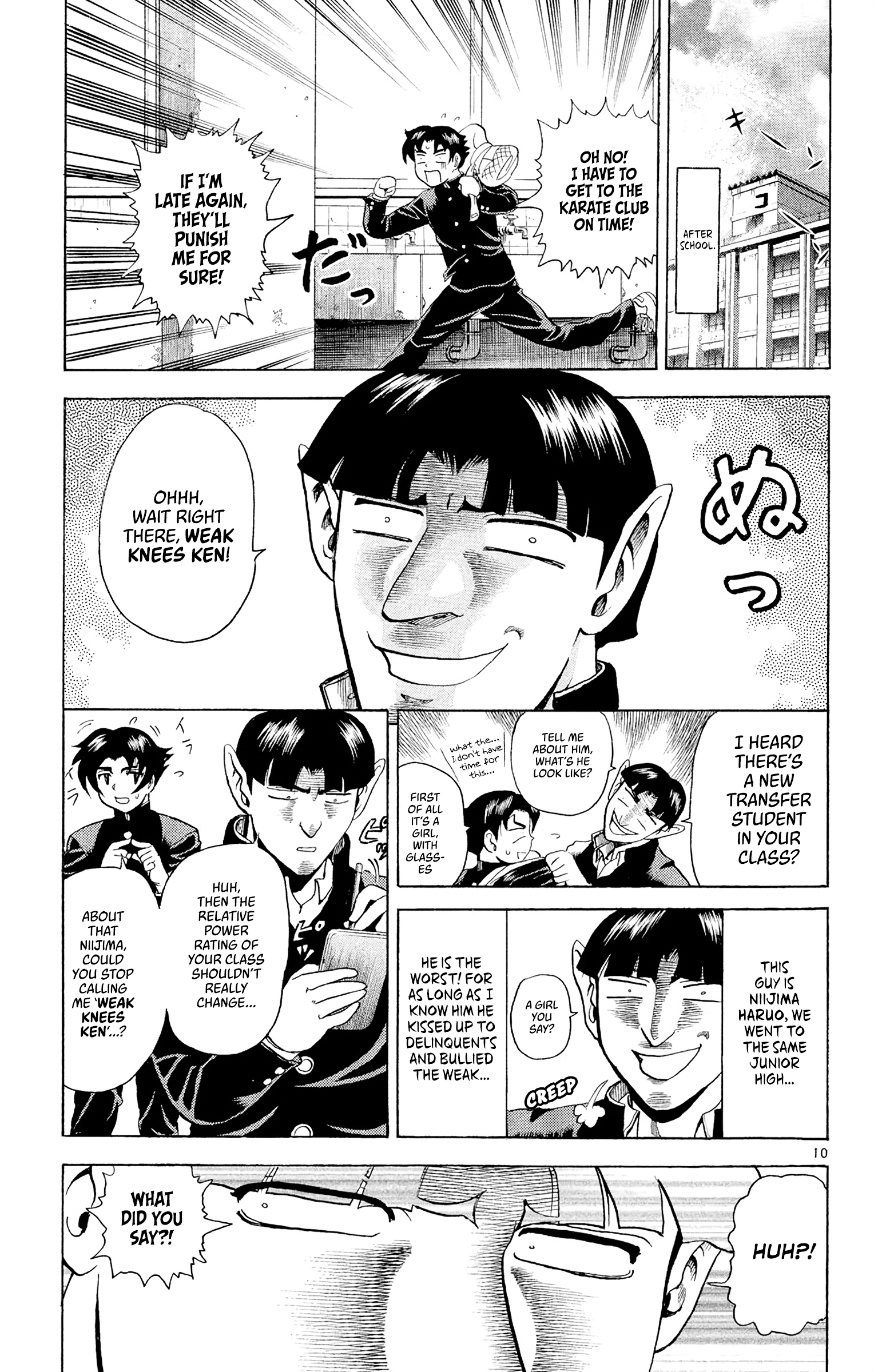 Shijou Saikyou no Deshi Kenichi The Highschool Girl Who's Like An Assassin 第14页