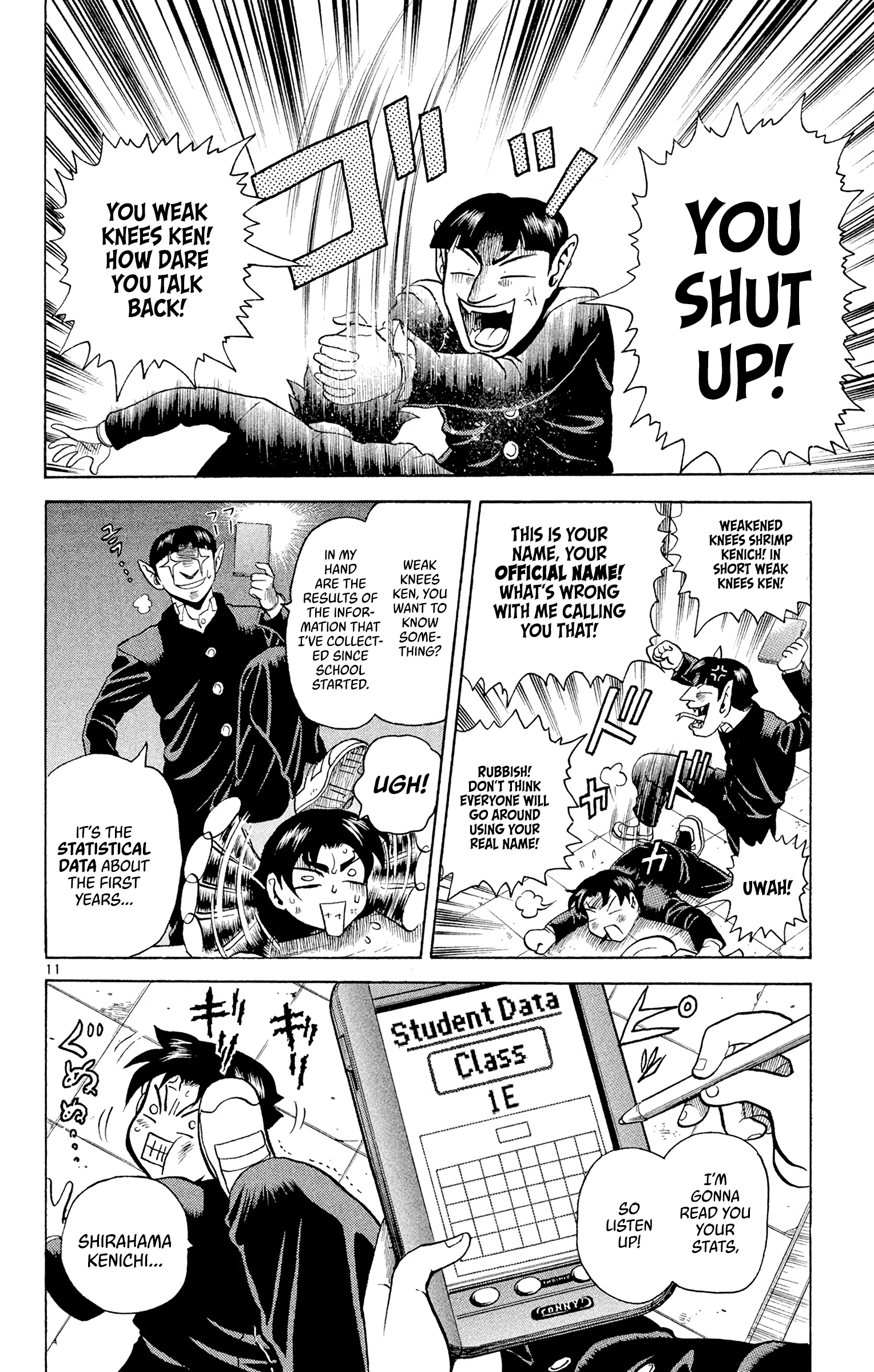 Shijou Saikyou no Deshi Kenichi The Highschool Girl Who's Like An Assassin 第15页
