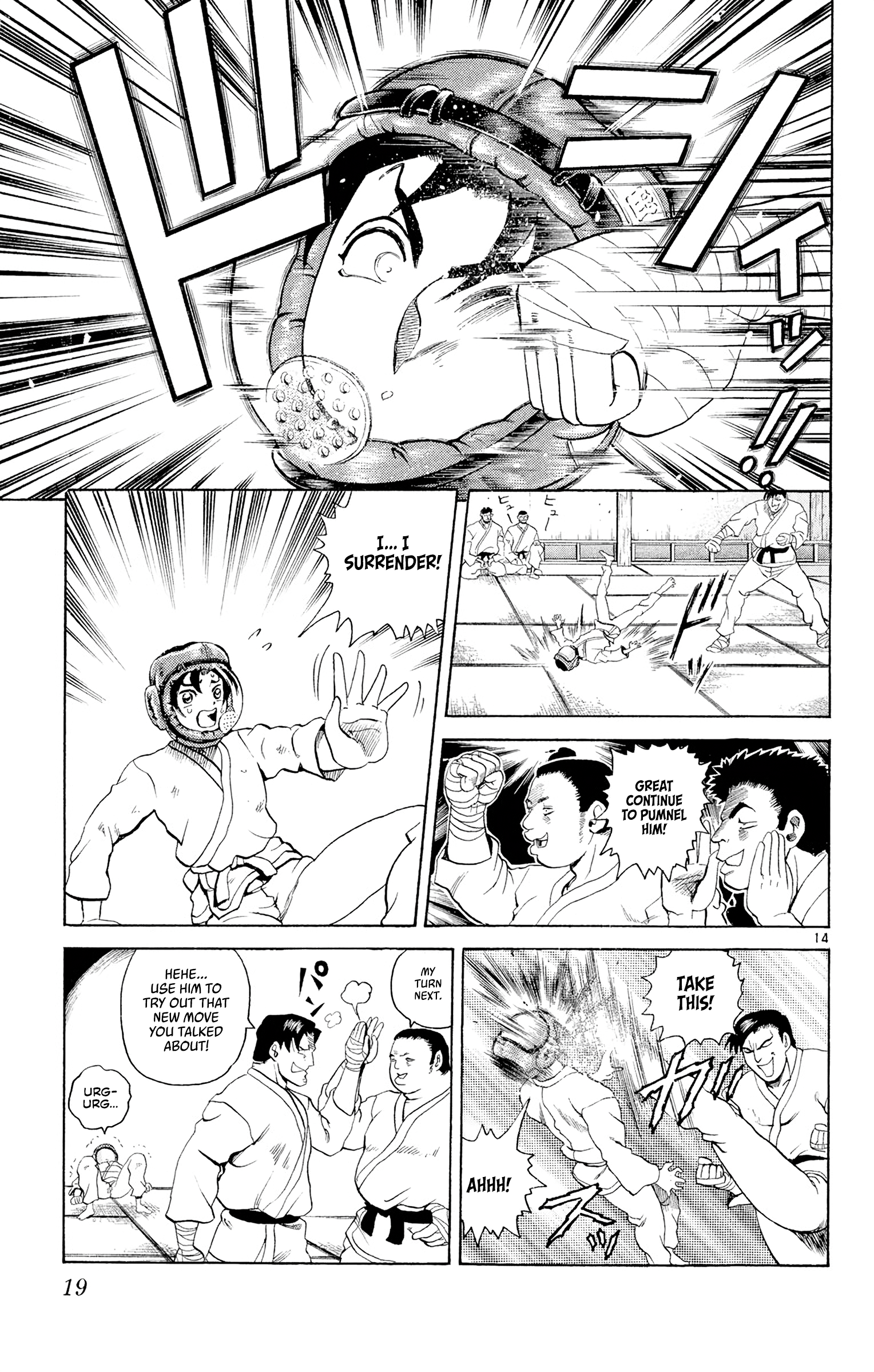 Shijou Saikyou no Deshi Kenichi The Highschool Girl Who's Like An Assassin 第18页
