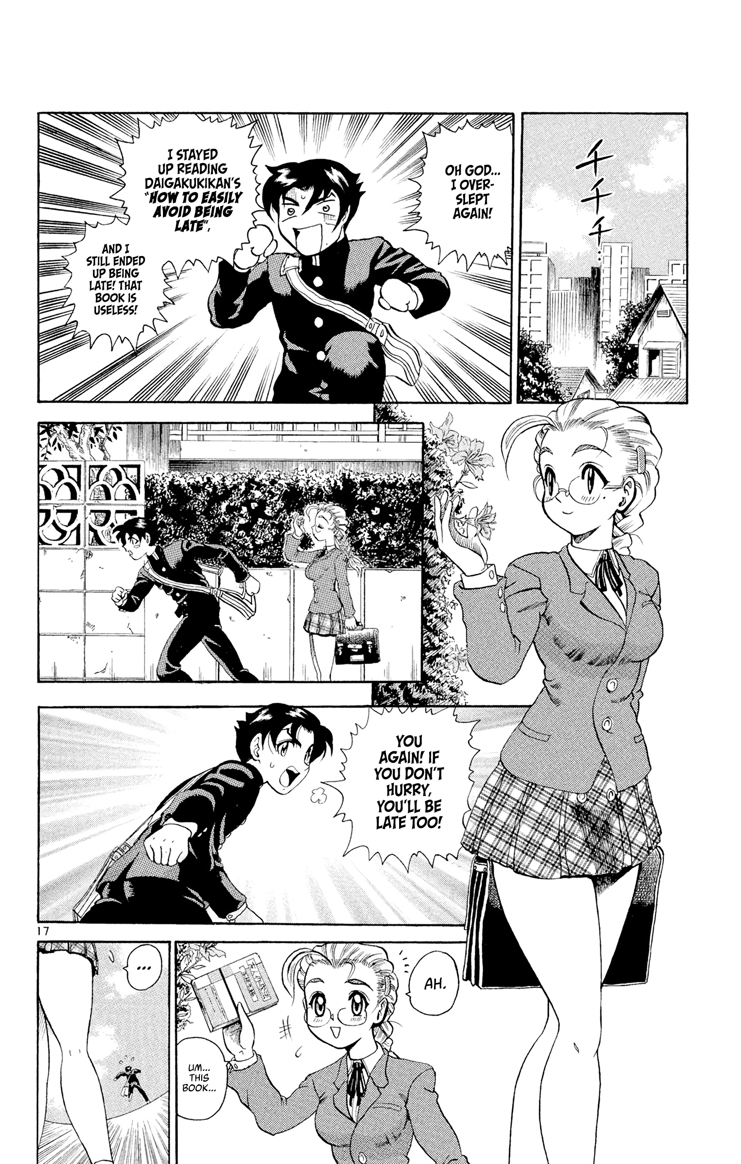 Shijou Saikyou no Deshi Kenichi The Highschool Girl Who's Like An Assassin 第21页