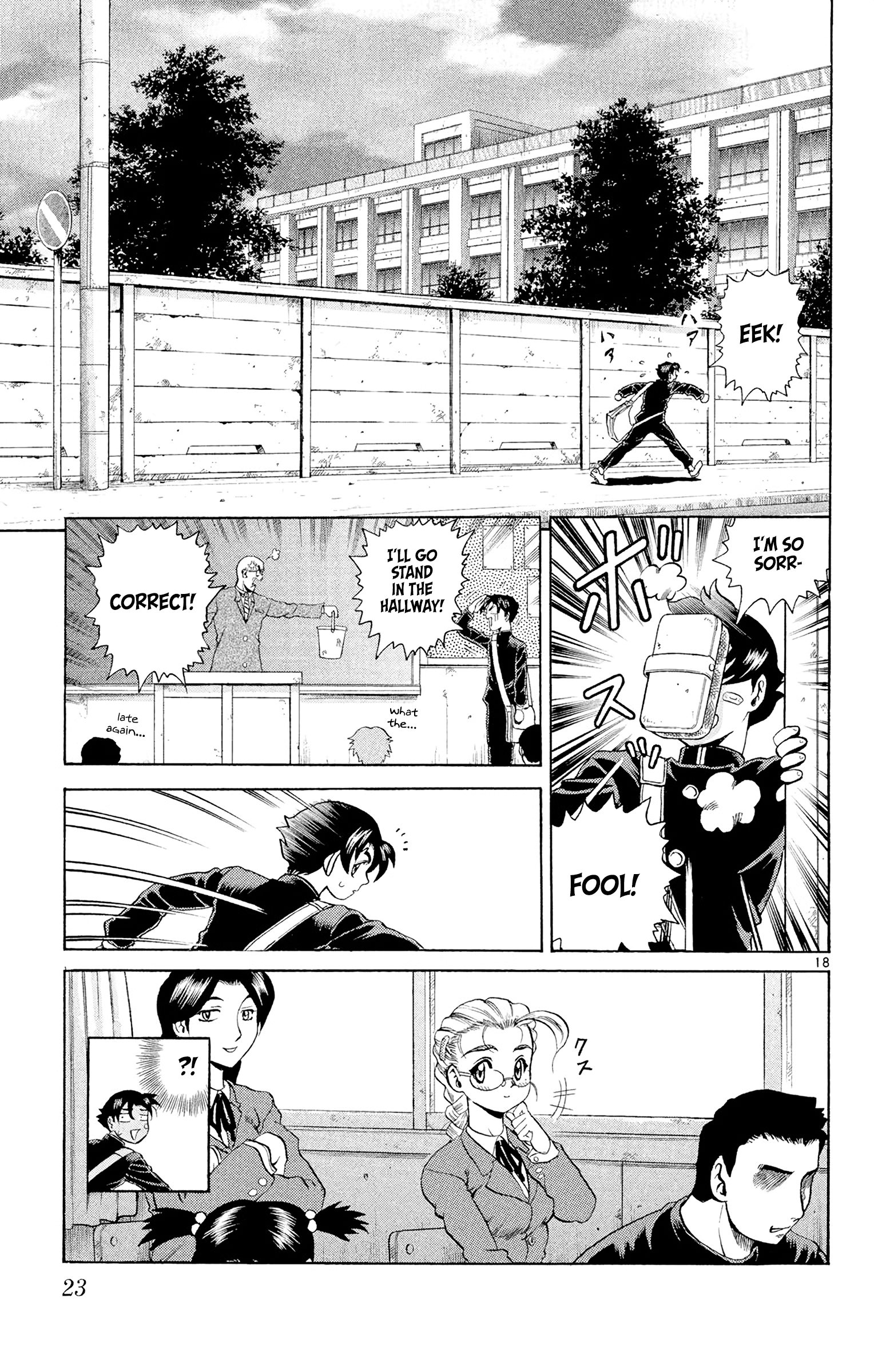 Shijou Saikyou no Deshi Kenichi The Highschool Girl Who's Like An Assassin 第22页