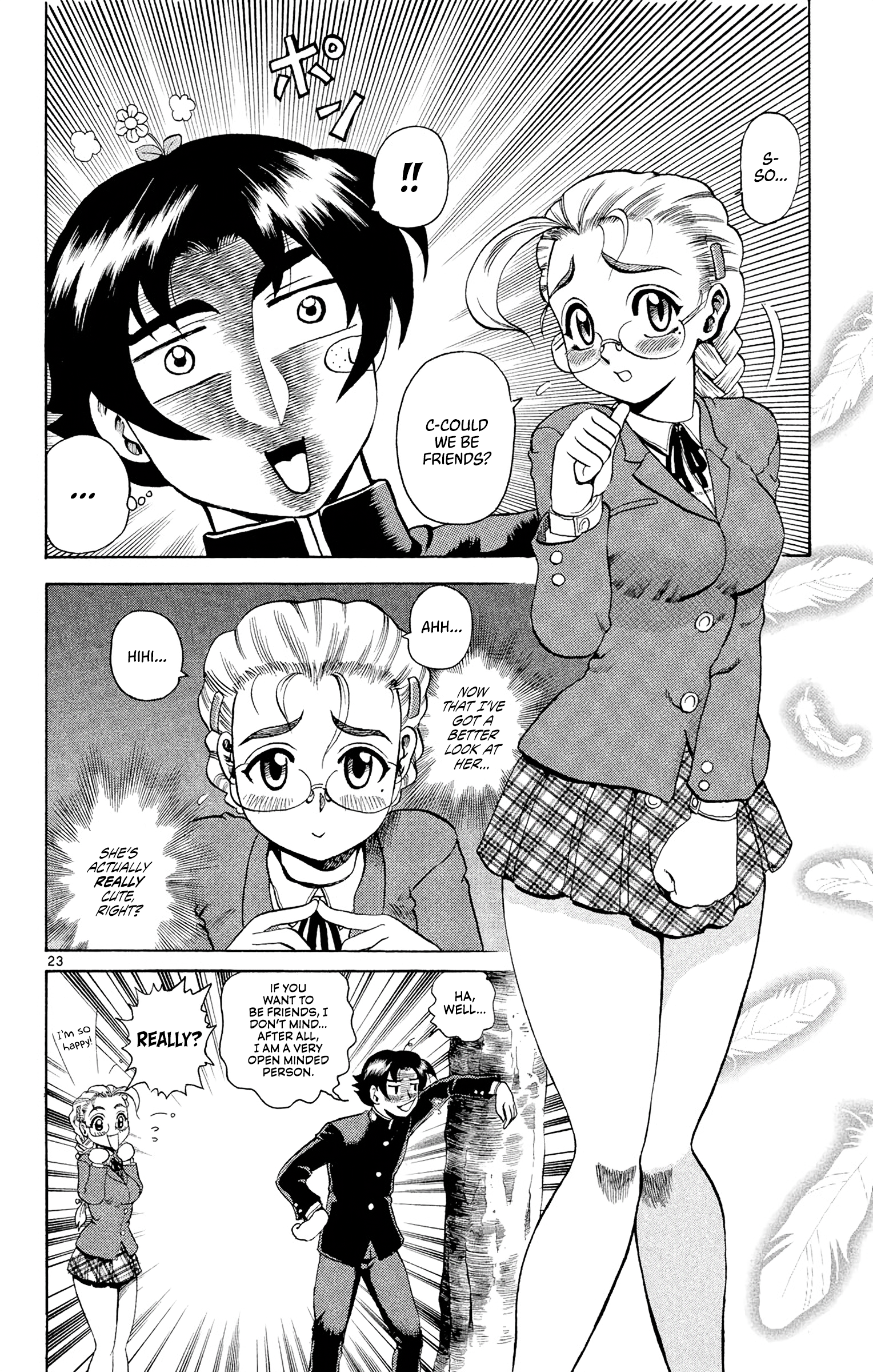 Shijou Saikyou no Deshi Kenichi The Highschool Girl Who's Like An Assassin 第27页