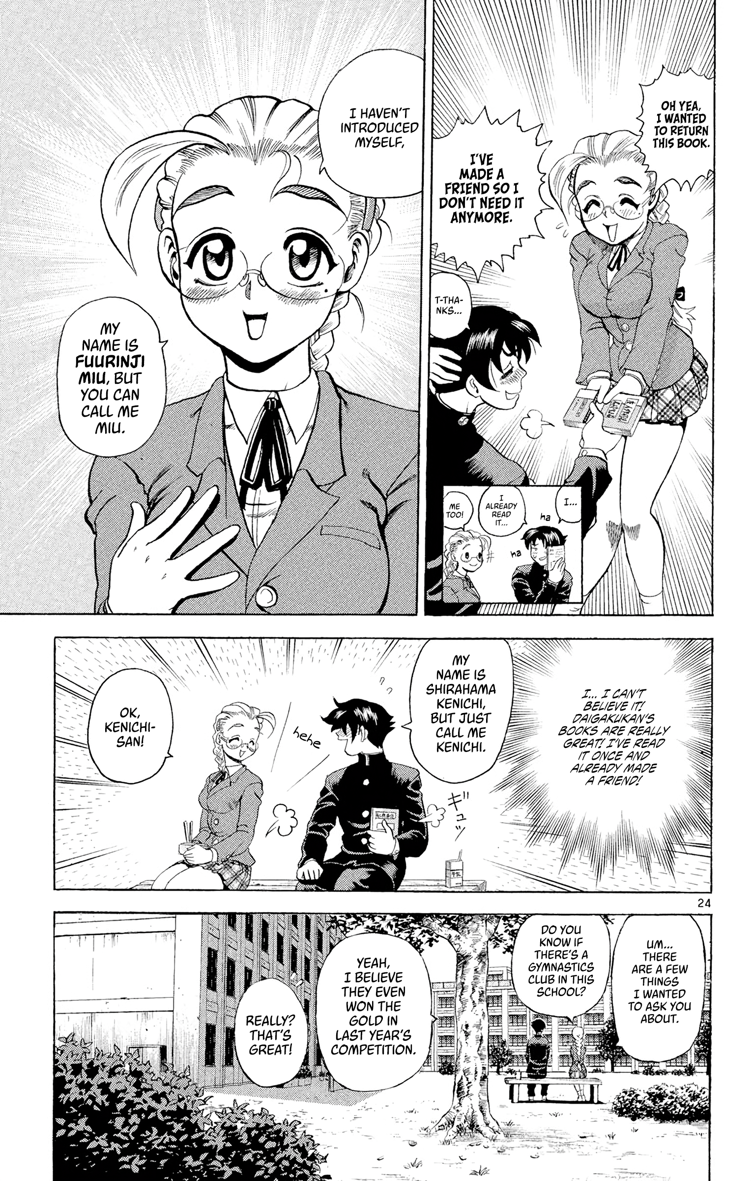 Shijou Saikyou no Deshi Kenichi The Highschool Girl Who's Like An Assassin 第28页