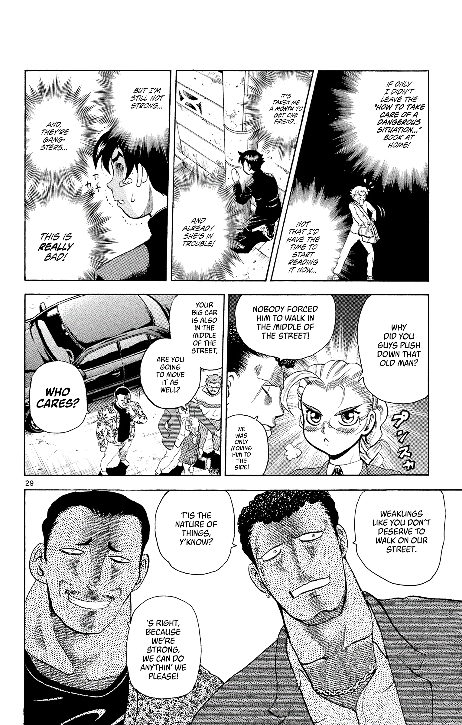 Shijou Saikyou no Deshi Kenichi The Highschool Girl Who's Like An Assassin 第33页