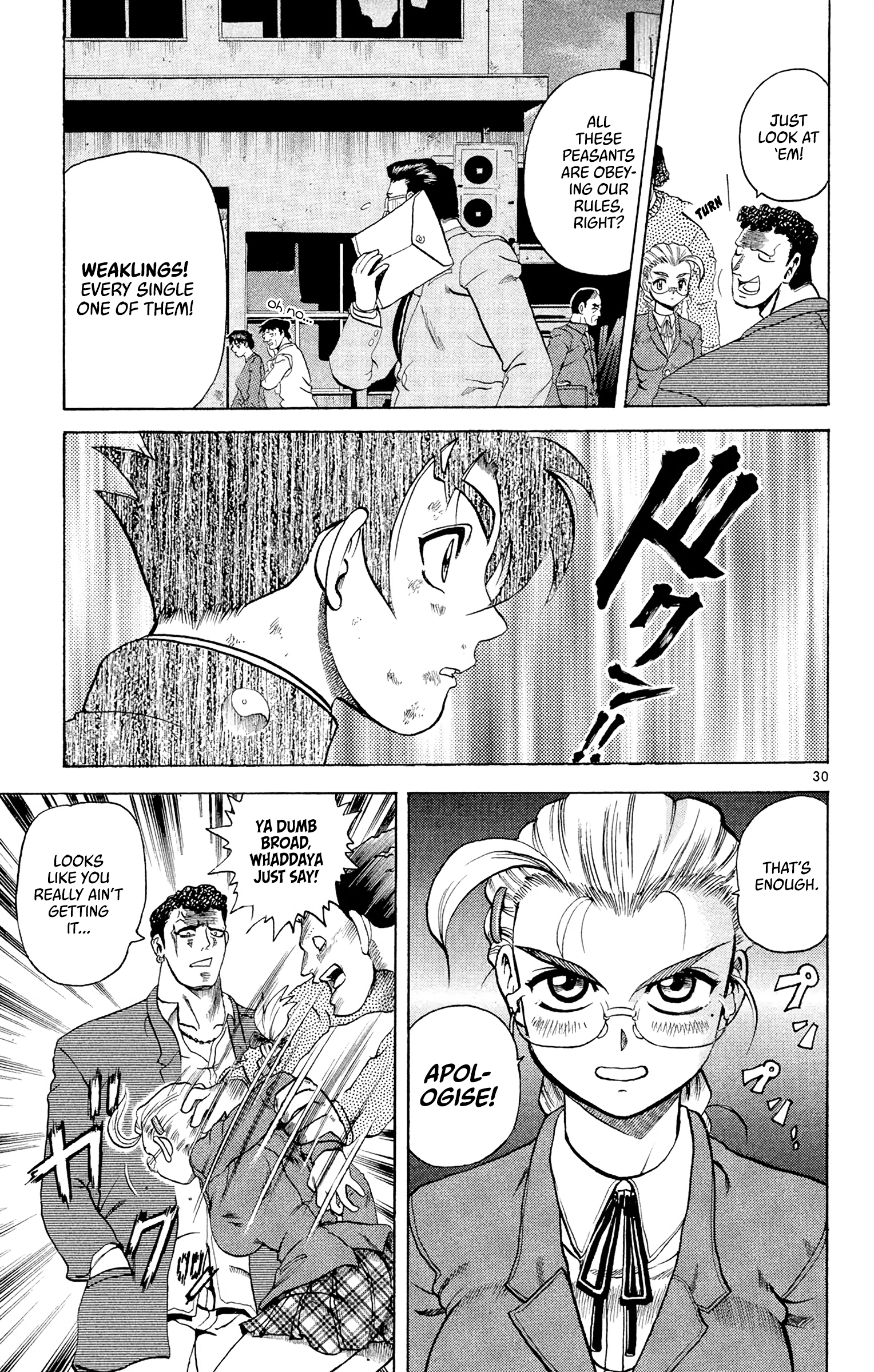 Shijou Saikyou no Deshi Kenichi The Highschool Girl Who's Like An Assassin 第34页