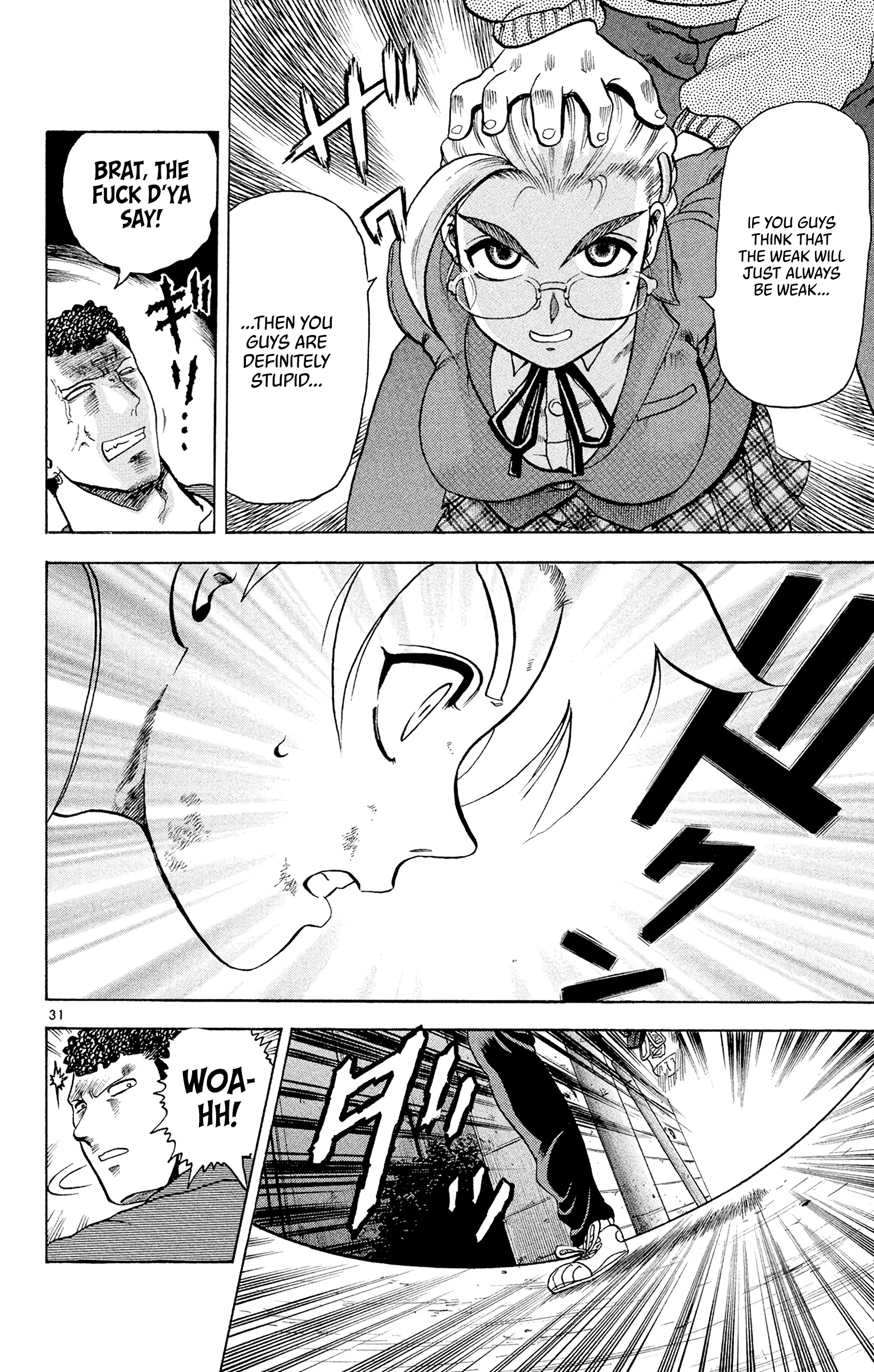 Shijou Saikyou no Deshi Kenichi The Highschool Girl Who's Like An Assassin 第35页