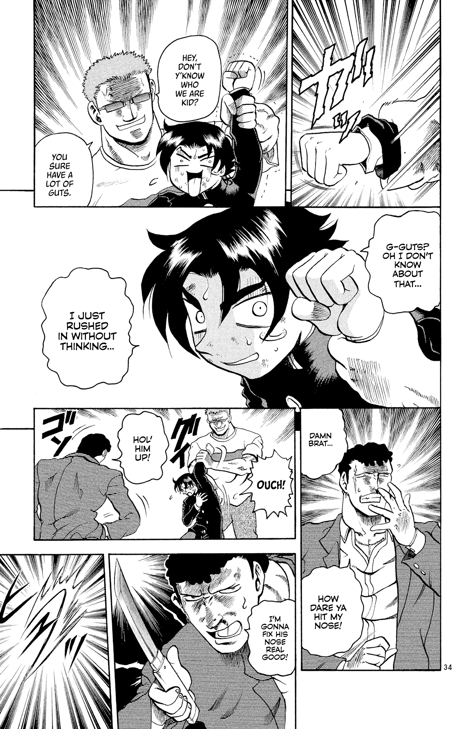 Shijou Saikyou no Deshi Kenichi The Highschool Girl Who's Like An Assassin 第38页