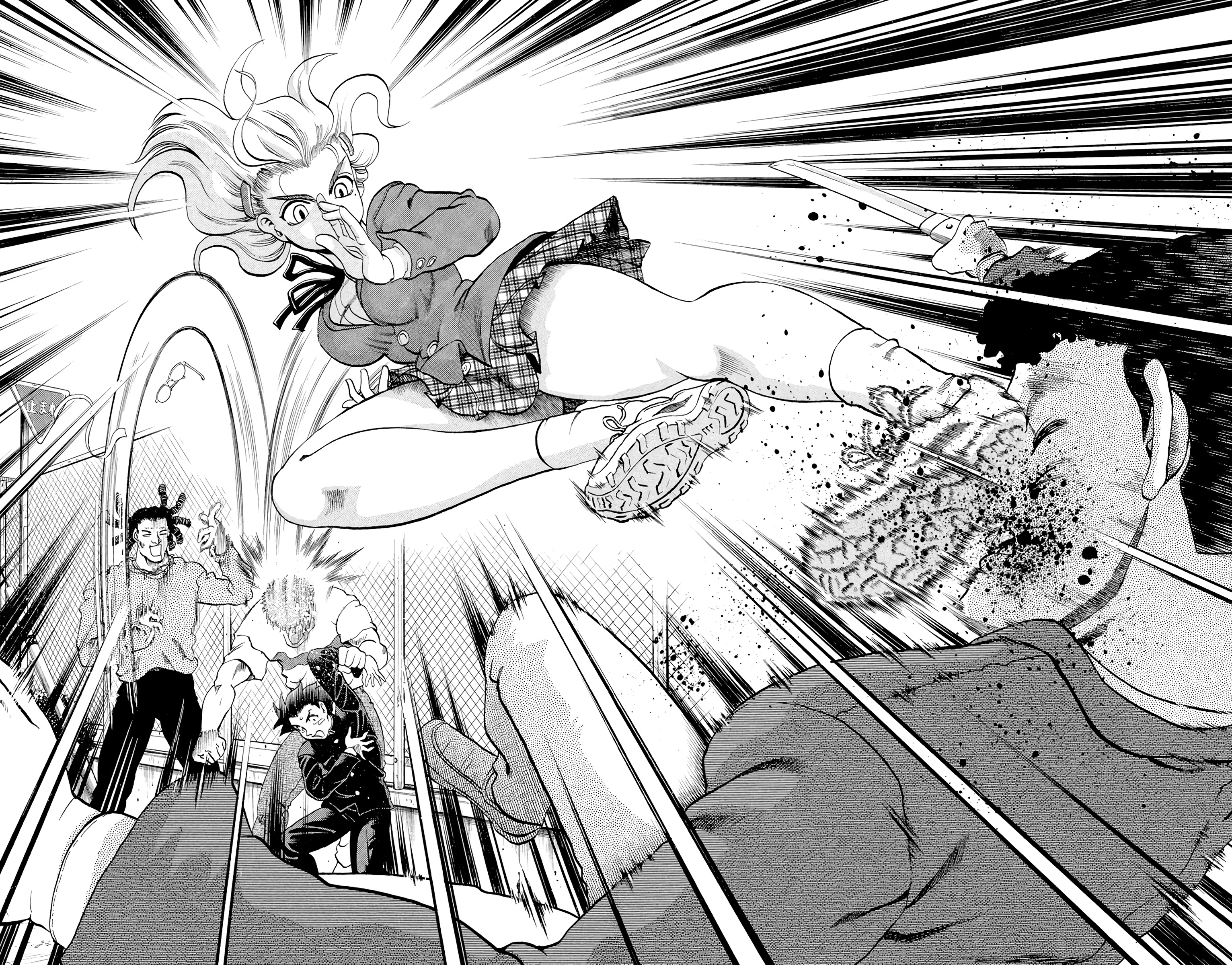 Shijou Saikyou no Deshi Kenichi The Highschool Girl Who's Like An Assassin 第39页