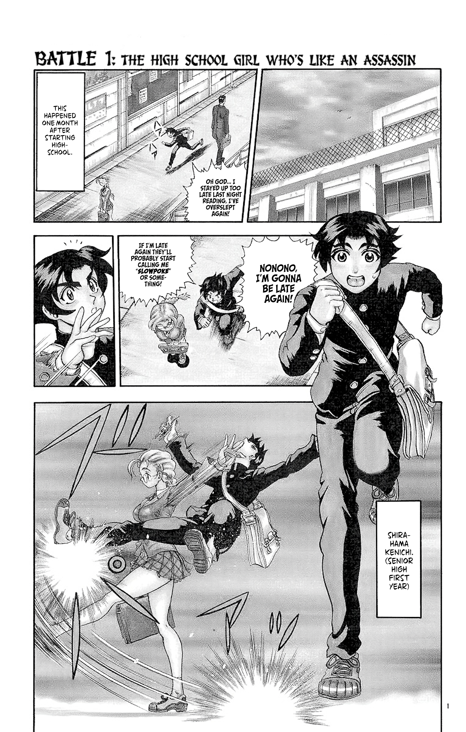 Shijou Saikyou no Deshi Kenichi The Highschool Girl Who's Like An Assassin 第5页