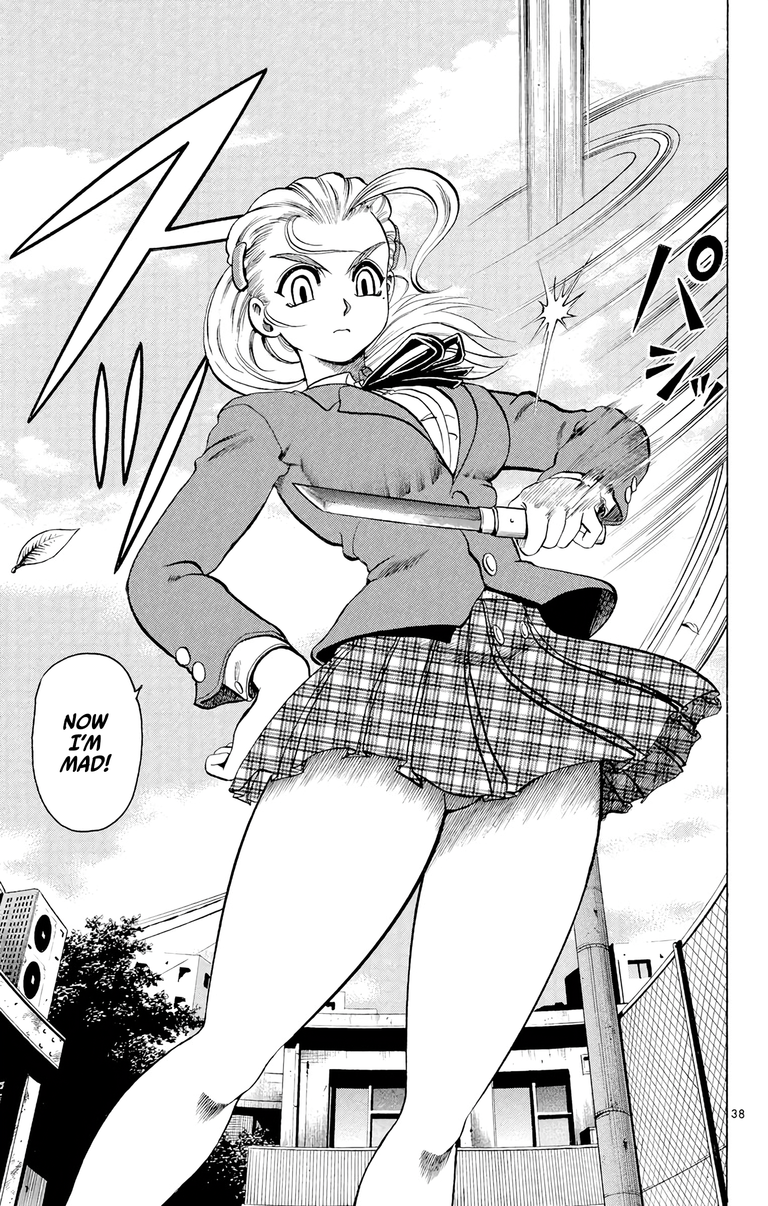 Shijou Saikyou no Deshi Kenichi The Highschool Girl Who's Like An Assassin 第41页