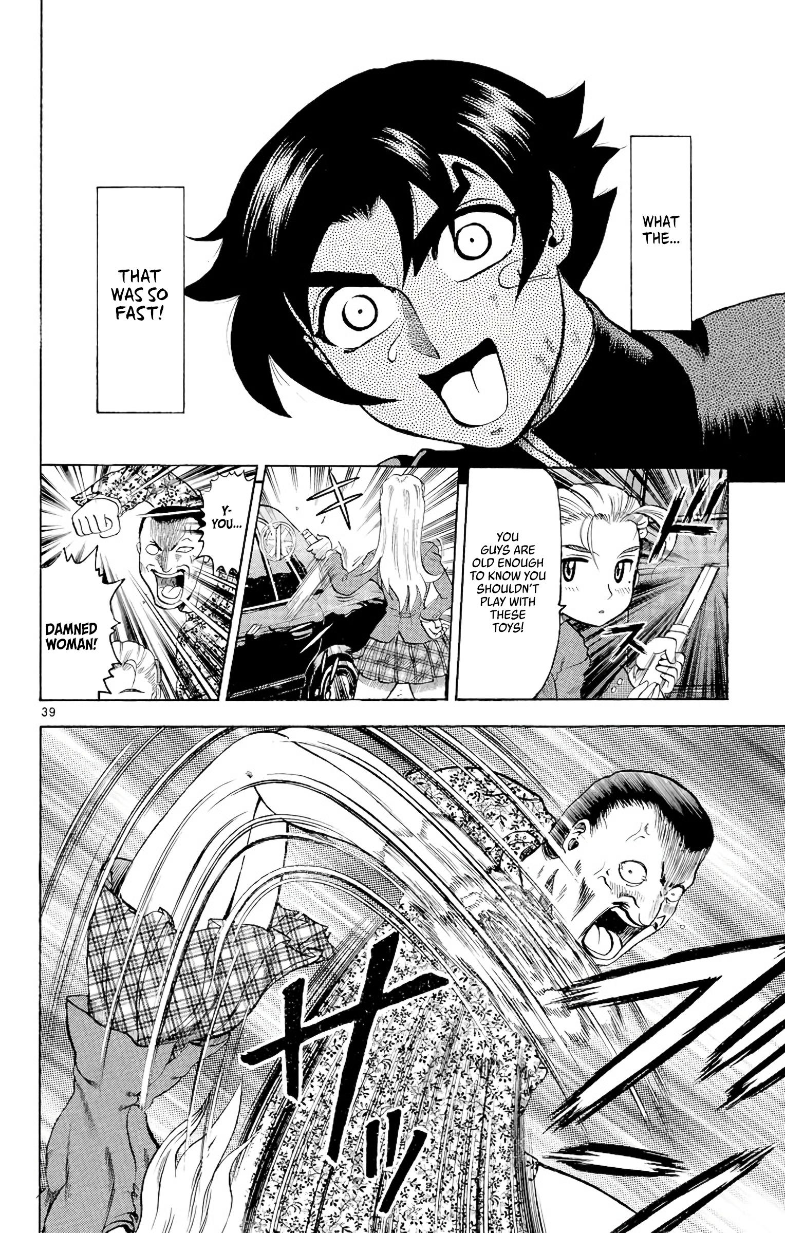 Shijou Saikyou no Deshi Kenichi The Highschool Girl Who's Like An Assassin 第42页