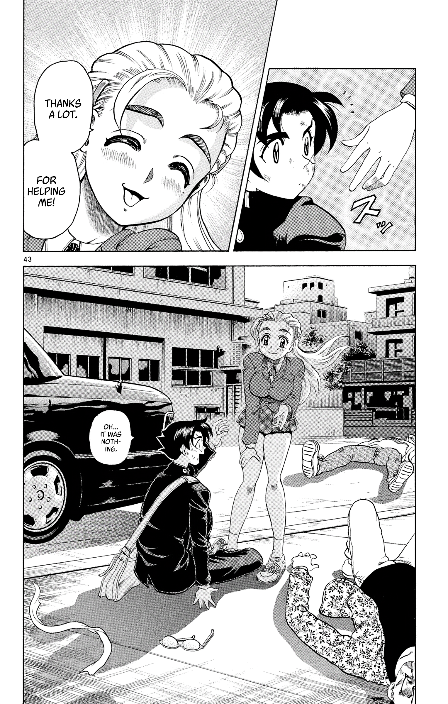 Shijou Saikyou no Deshi Kenichi The Highschool Girl Who's Like An Assassin 第46页