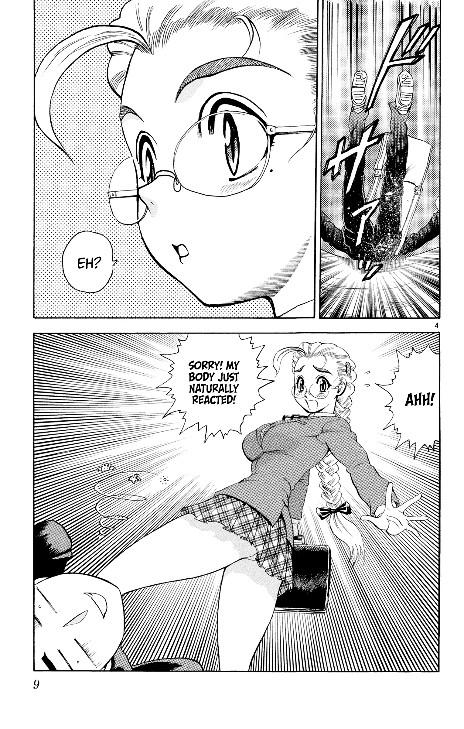 Shijou Saikyou no Deshi Kenichi The Highschool Girl Who's Like An Assassin 第8页