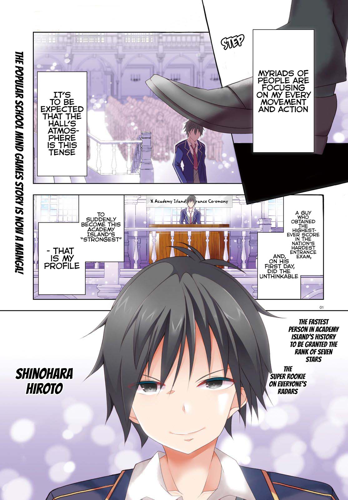 Liar Liar 第2页