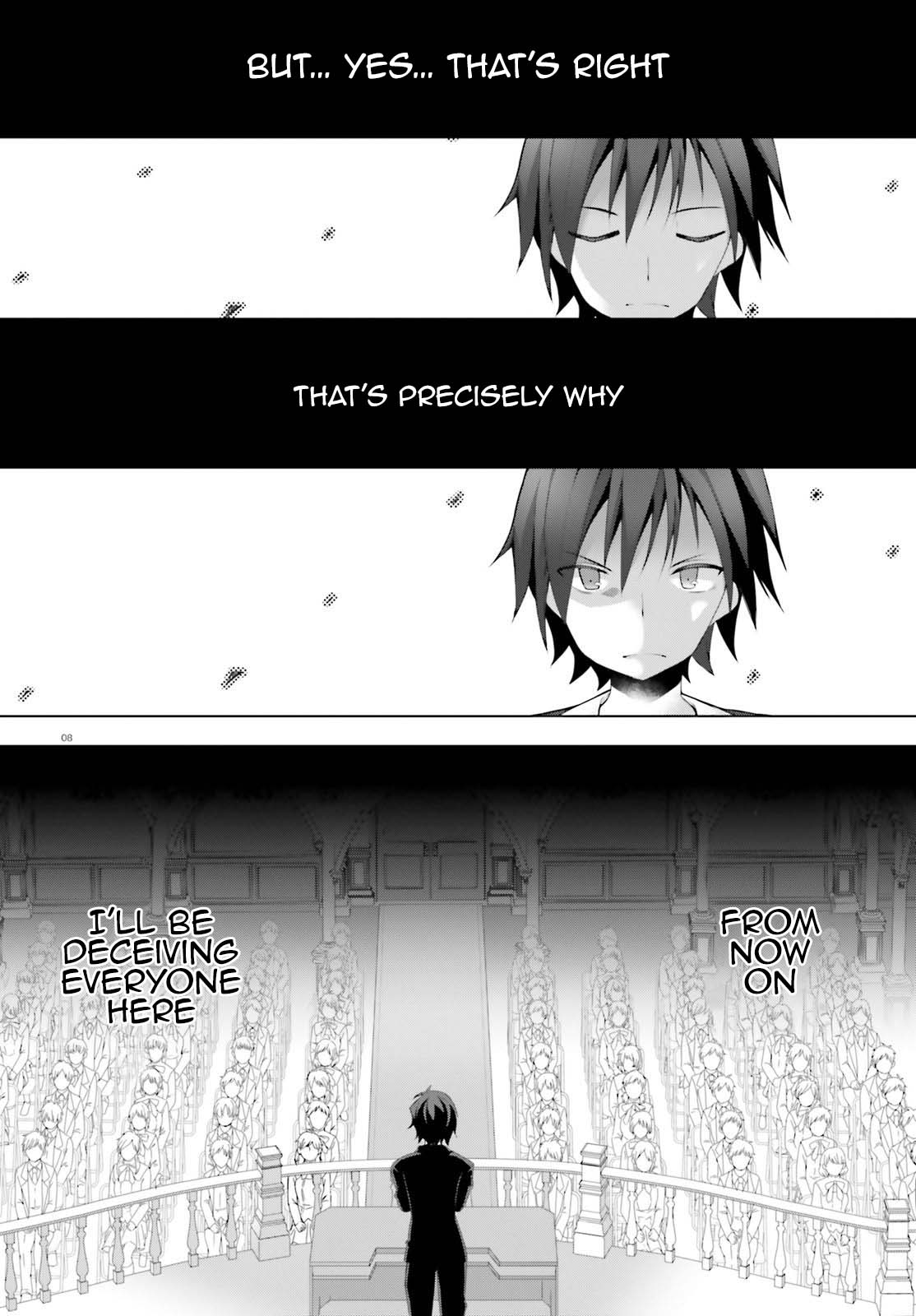 Liar Liar 第8页