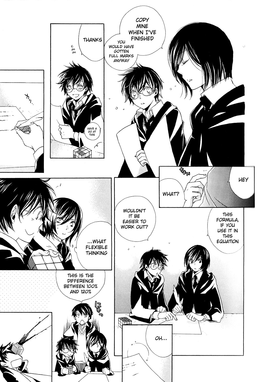 Harry Potter - The World (Doujinshi) Like a stray sheep 第22页