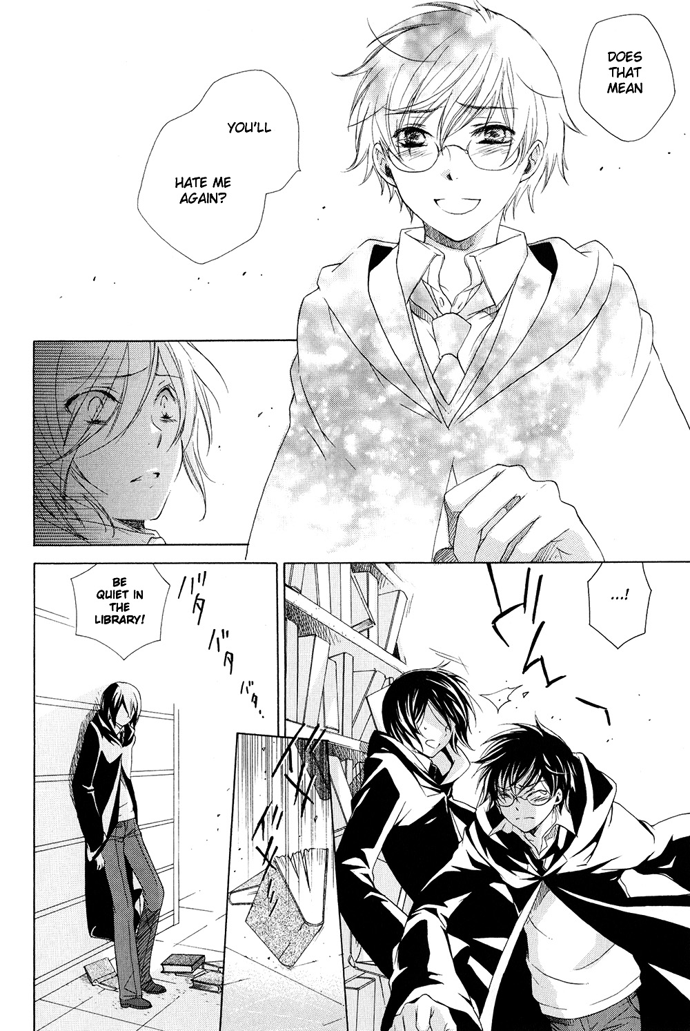 Harry Potter - The World (Doujinshi) Like a stray sheep 第31页
