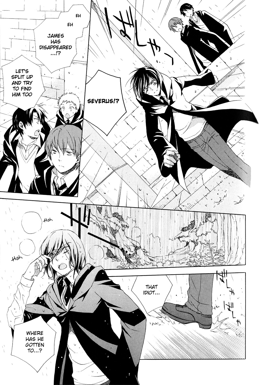 Harry Potter - The World (Doujinshi) Like a stray sheep 第34页