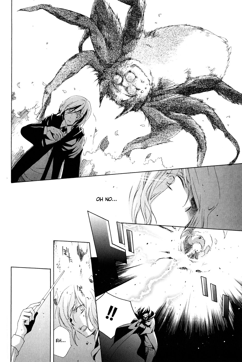 Harry Potter - The World (Doujinshi) Like a stray sheep 第35页