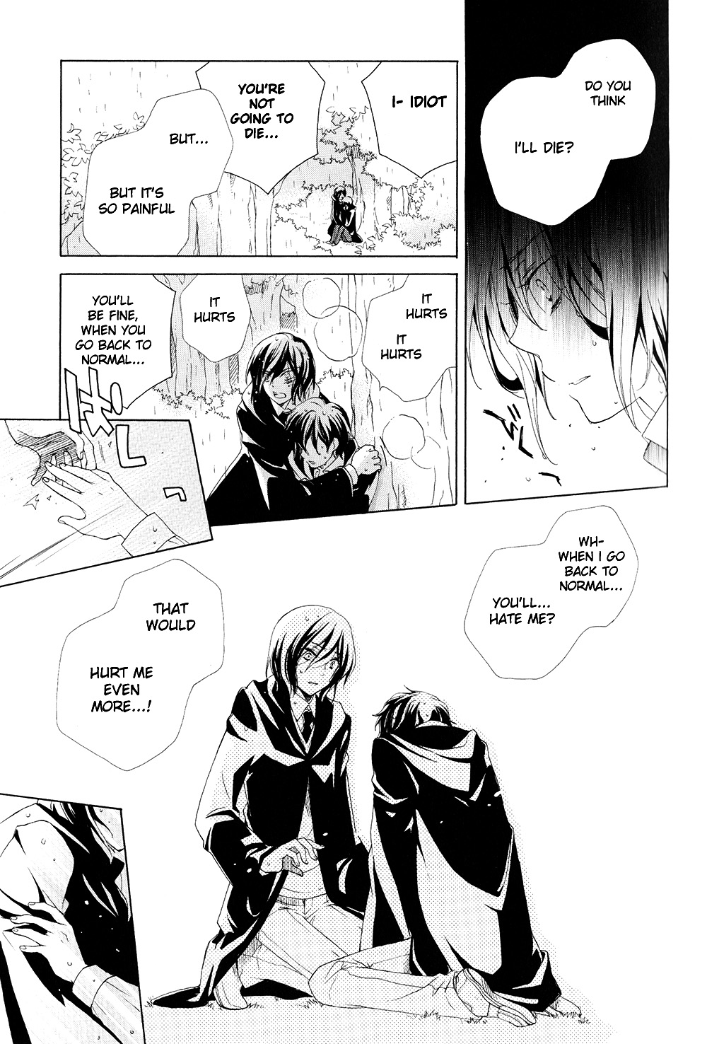 Harry Potter - The World (Doujinshi) Like a stray sheep 第38页