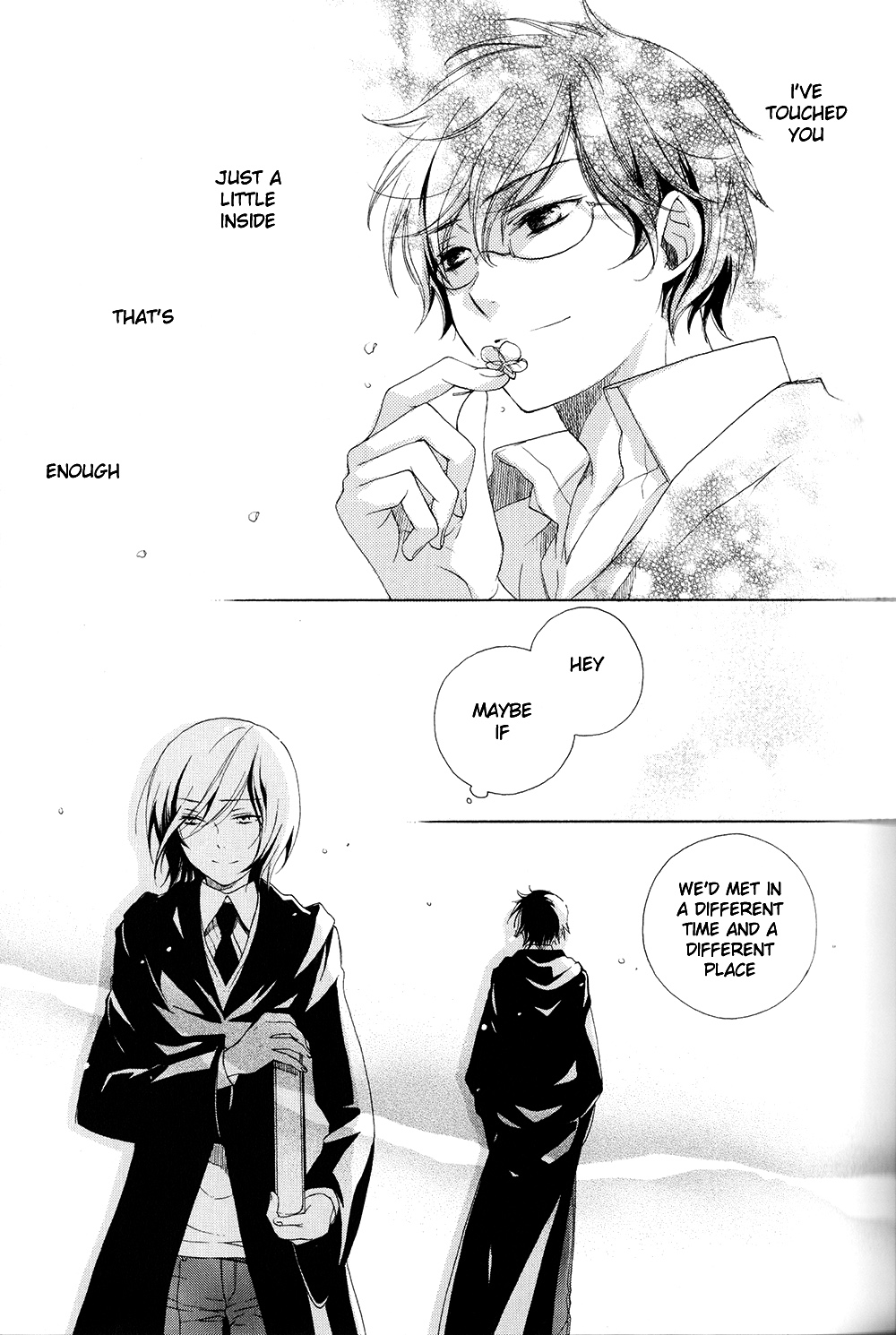 Harry Potter - The World (Doujinshi) Like a stray sheep 第50页