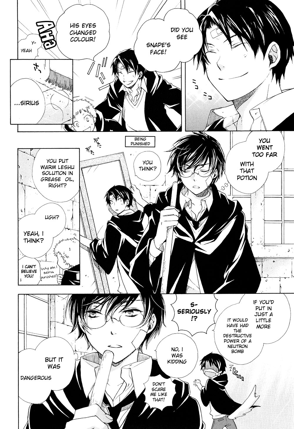 Harry Potter - The World (Doujinshi) Like a stray sheep 第7页
