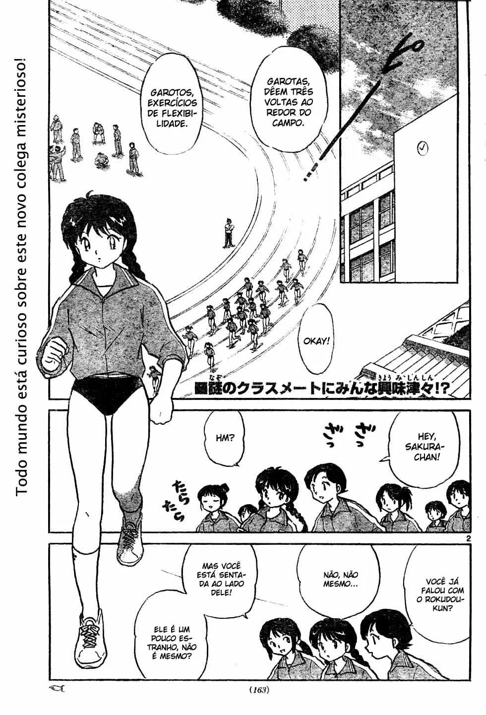 Wheel of Reincarnation Rinne A lenda da casinha de instrumentos. 第2页
