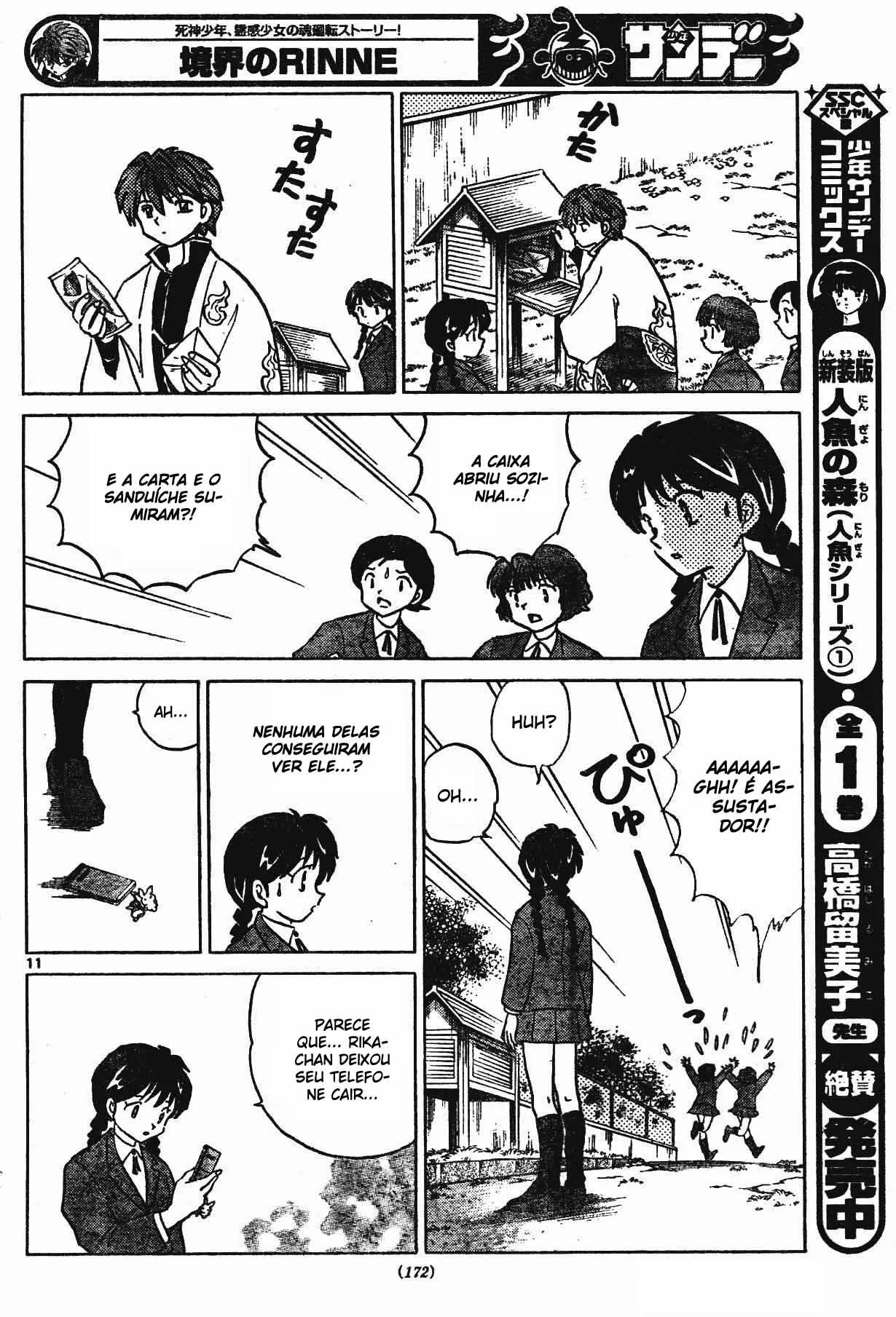 Wheel of Reincarnation Rinne A lenda da casinha de instrumentos. 第11页